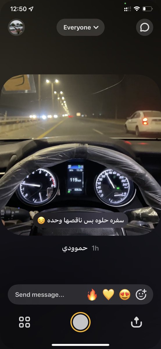 Ebtisam Alsayed. tweet media
