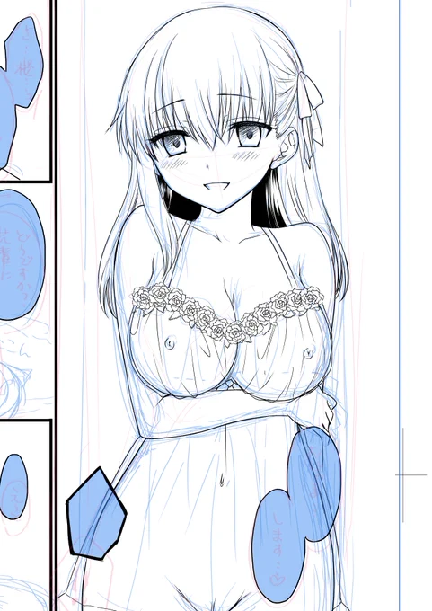 桜進捗 