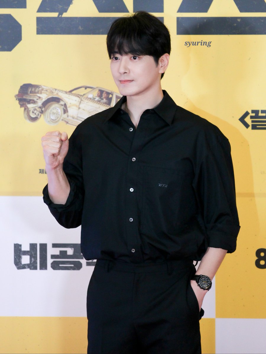 syuring_5's tweet photo. 230727 #이준혁 비공식작전 vip 시사회

어넓골좁의 정석...✨️ https://t.co/j4W97XIb6m