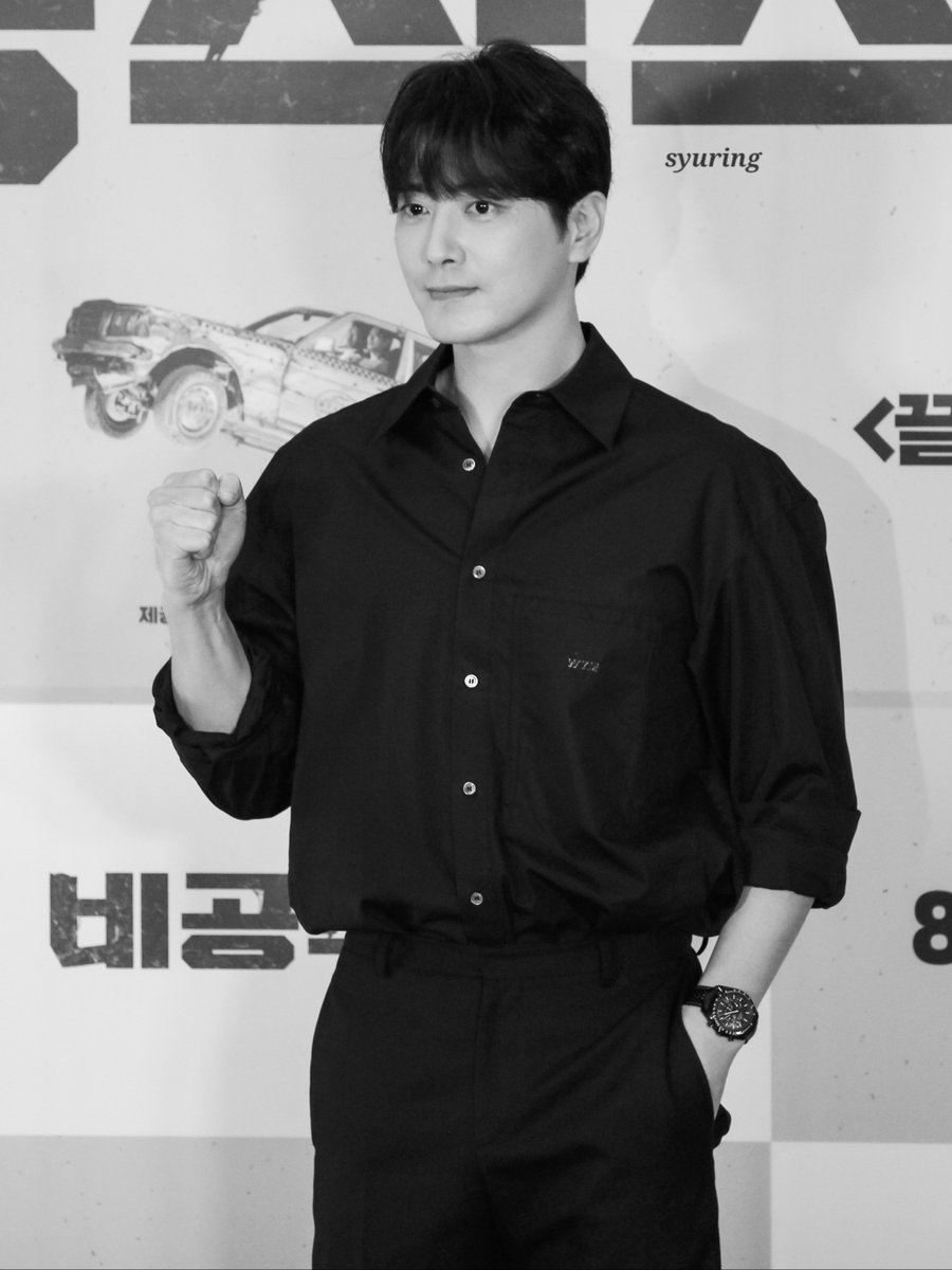 syuring_5's tweet photo. 230727 #이준혁 비공식작전 vip 시사회

어넓골좁의 정석...✨️ https://t.co/j4W97XIb6m