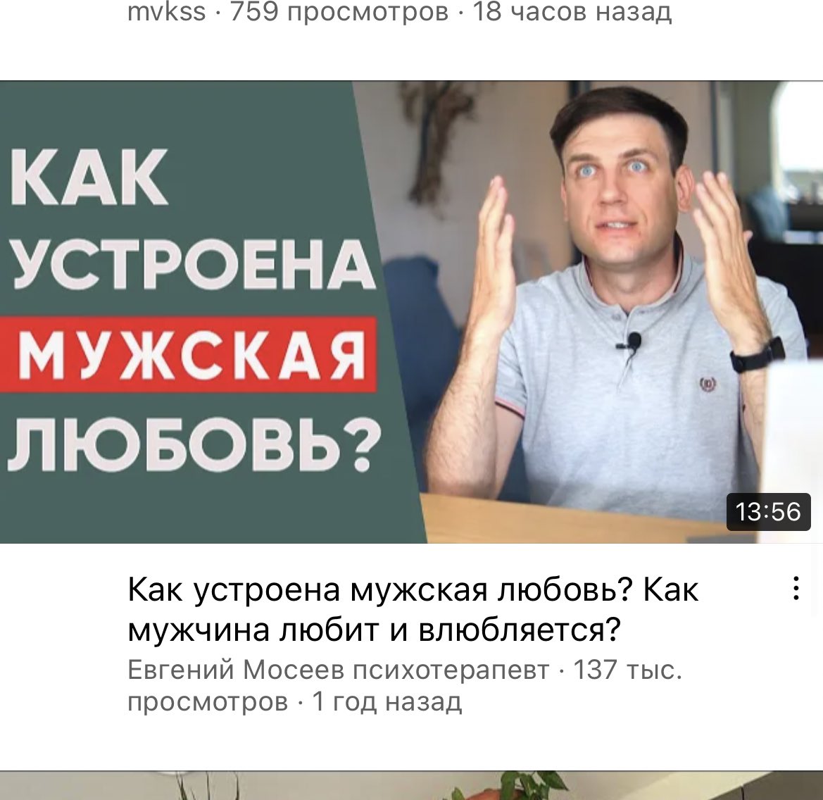 Stiflers__mom's tweet photo. Абсолютно поебать https://t.co/VrLO5nmpsd