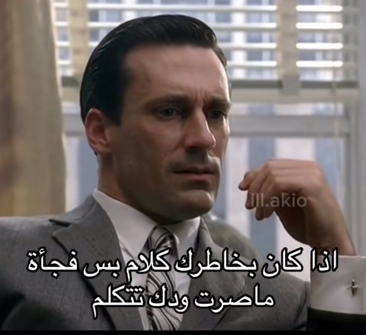 i14nn's tweet photo. صارت https://t.co/QAAszgruir
