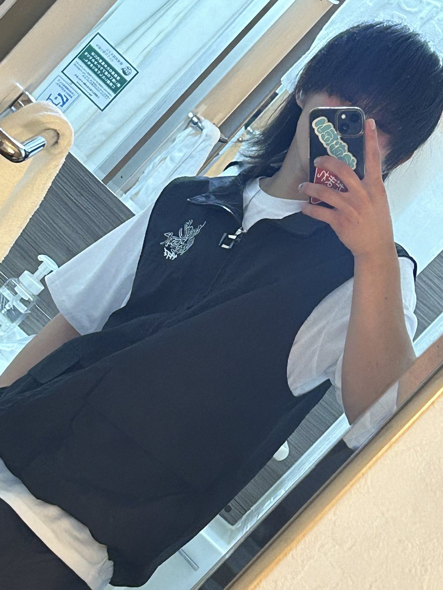 雰囲気