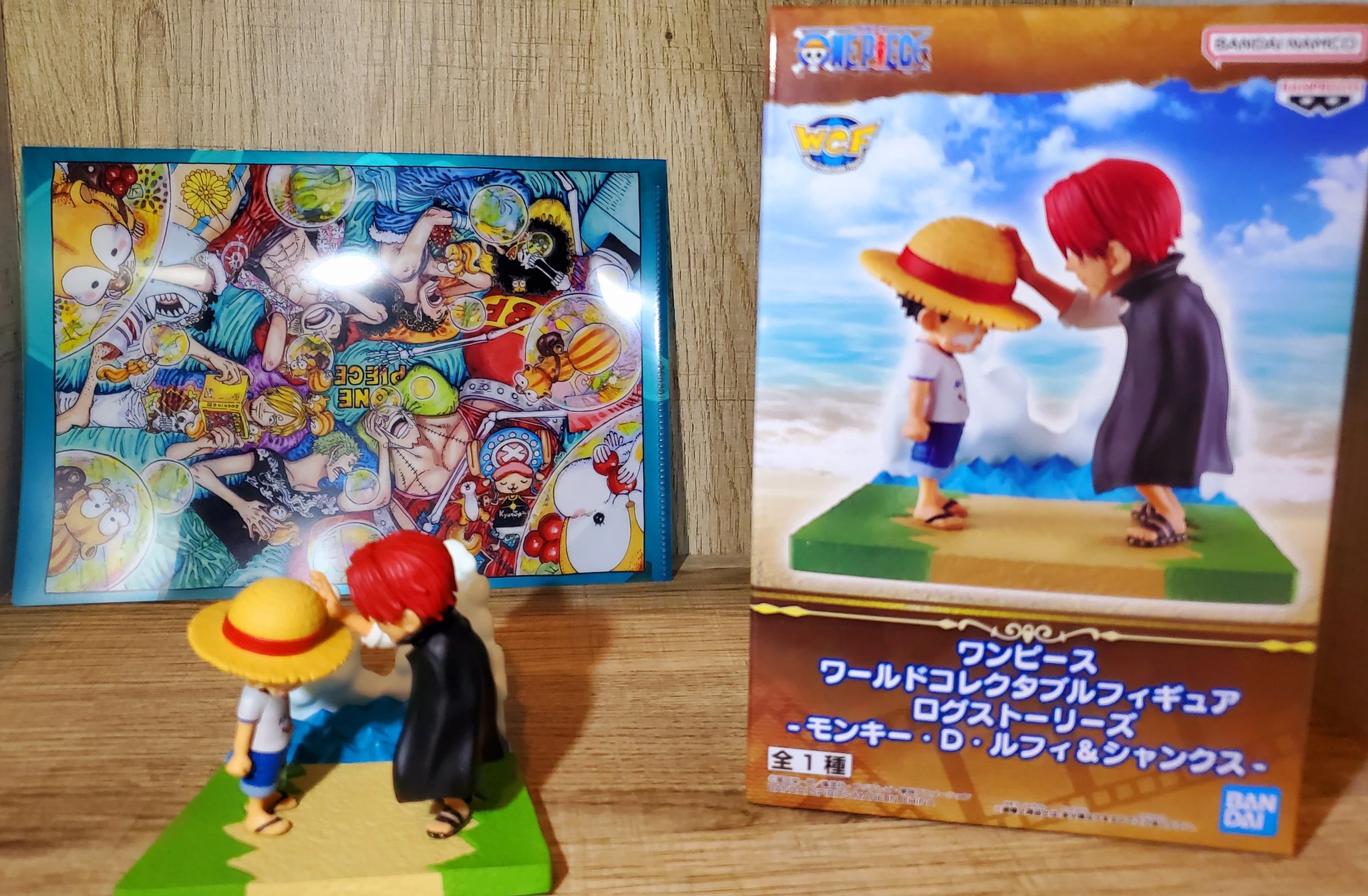 PSA10 ルフィ ニカ ワンピース 週刊少年ジャンプ 限定 55周年