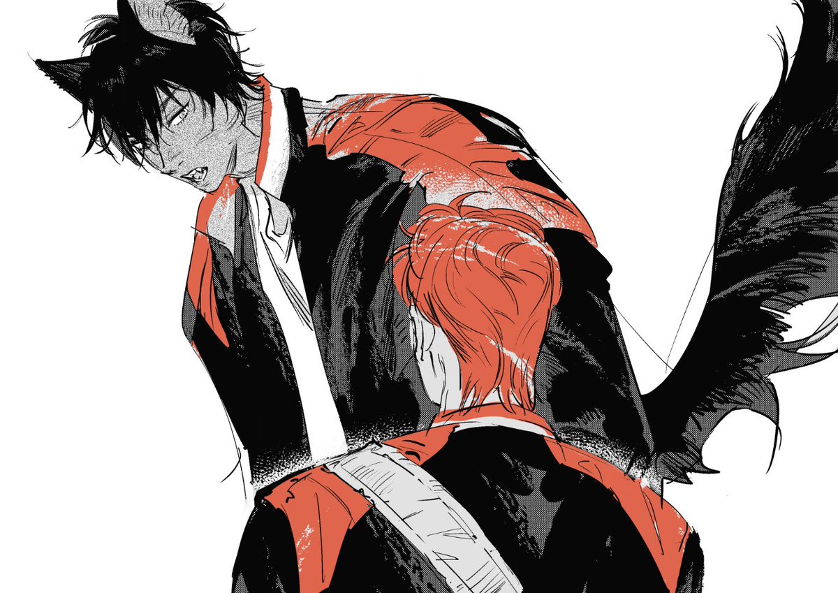 🐺