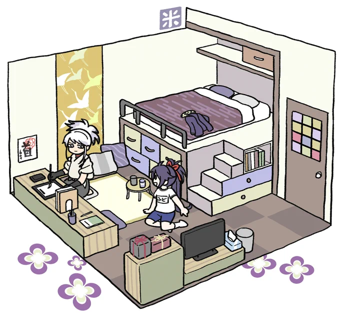 本丸に同棲部屋を作って仲良し男士を住まわせたい🏠🌸その2 https://t.co/3pKamufAM1 