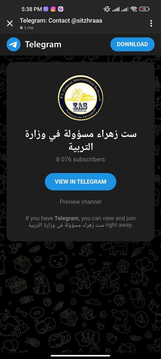 Omarrr_th's tweet photo. I got this as an Instagram ad.
Imagine having such a corrupt system where this is advertised for https://t.co/2xiZBKNVLH