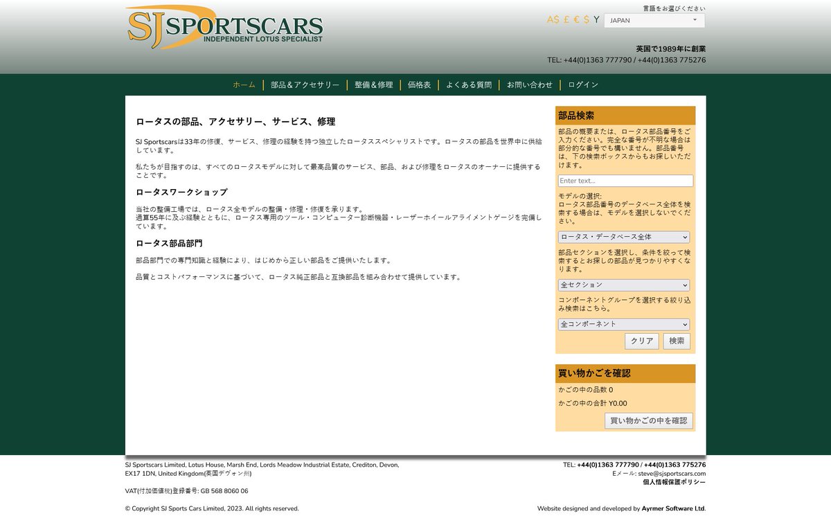 Charlie Collins tweet media