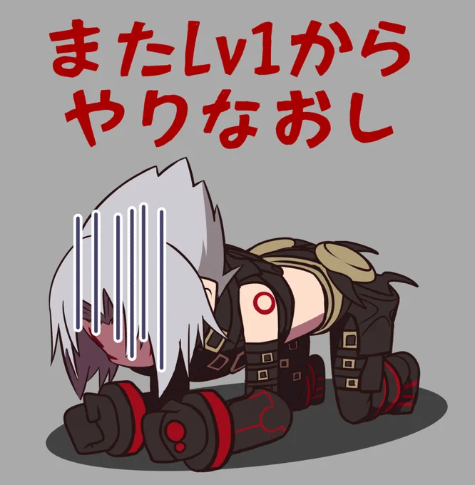 #みんなでデフォルメ絵をあげて幸せな気分になろう 