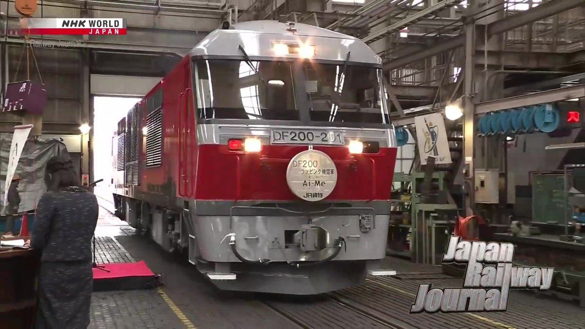 DevilTamerKen's tweet photo. Watching the new episode of #japanrailwayjournal on @NHKWORLD_News with the always amazing @CathyCat_TV and Prof Takagi Ryo. We need more of the hosts definitely
#MoreHostScreentime
#MoreOnLocation
#BringBackCathyCatVoiceOver https://t.co/WSgcJmKY63