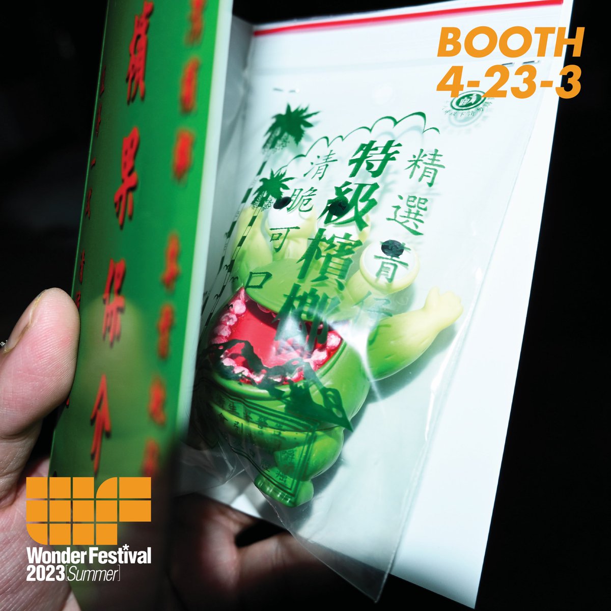 robintangantics's tweet photo. 台湾ビンロウ保介が日本に輸入!
Wonder Festival 2023 Summer
ROBIN TANG 4 - 23 - 3
2023.7.30.(日)10:00~17:00
幕張メッセ 国際展示場 1~8ホール
#robintangantics #hosuke #betelnuts
#WF2023S #WF2023夏 https://t.co/eGBvcSQE1v