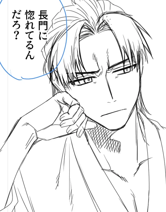 配信見ながらちゃんと下書き進めてました えらい 