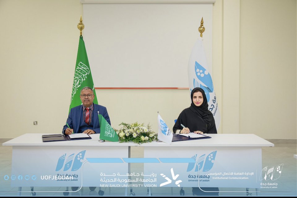 alfifiest's tweet photo. د شذا بنت جميل خصيفان 
وكيله جامعة جدة للدراسات العليا والبحث العلمي.
د عبدالخالق محمد  الرئيس التنفيذي للشركة 

بحضور 
المستشار يحي الفيفي 

اتفاقية تعاون جامعة جدة مع شركة الخليج للمؤتمرات والمعارض  لتنظيم مؤتمر ومعرض الخليج للتعليم والتدريب في المملكة العربية السعودية2024 https://t.co/rVM7SRcMfm