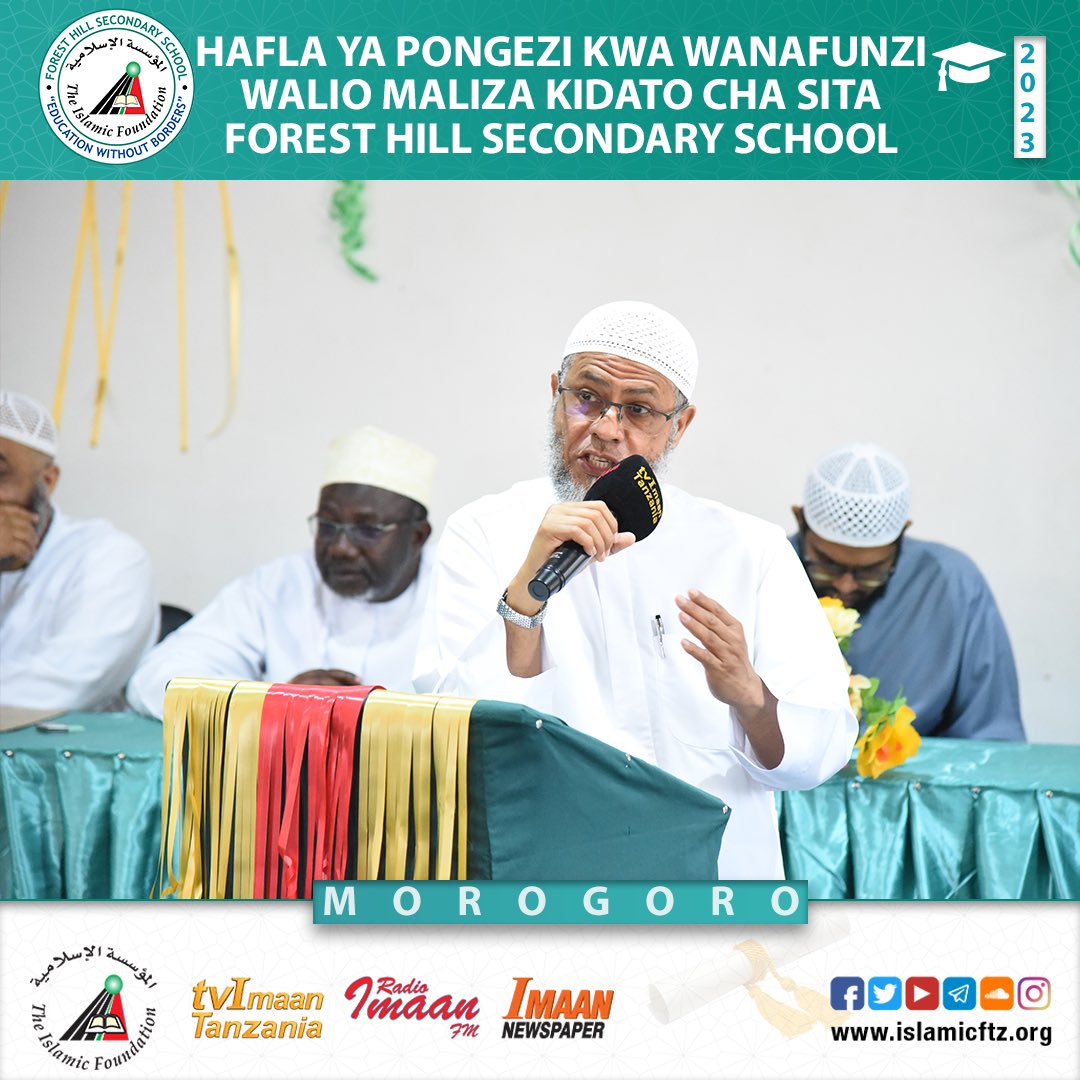 islamicftz's tweet photo. Hafla ya kuwapongeza wanafunzi, waalimu na wafanyakazi wote kwa matokeao mazuri ya kidato cha sita ya shule ya Forest Hill Secondary kwa mwala 2023.
_
#foresthillsecondary #kidatochasita #ufaulu #haflayapongezi #formsix #Islamicftz https://t.co/GaHGU3Gw4y