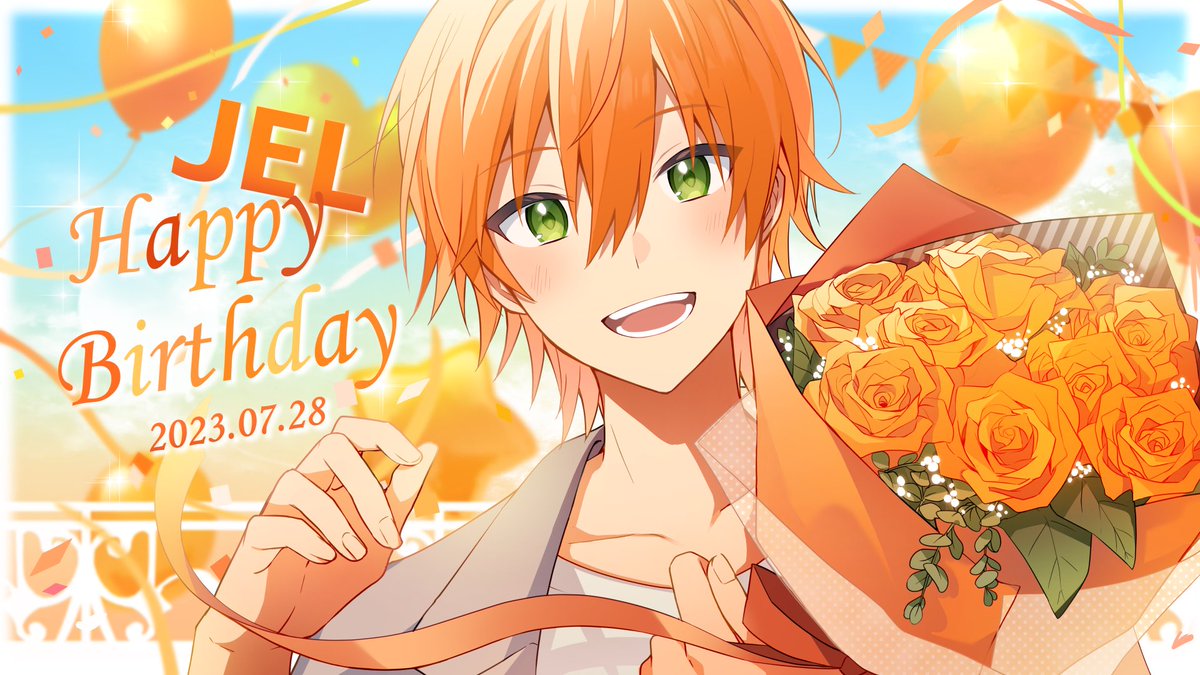Jel__official's tweet photo. 今日で誕生日を迎えました！🎉✨

自分の体調と付き合いながら歩き、いろんな人に支えられた1年でした！

なにより、ずっと応援してくれていたみんなに本当に感謝を伝えたいです

本当にありがとう

この1年、ちゃんと俺は前へ進めています

これからもよろしくね https://t.co/R5fyeuRgv8