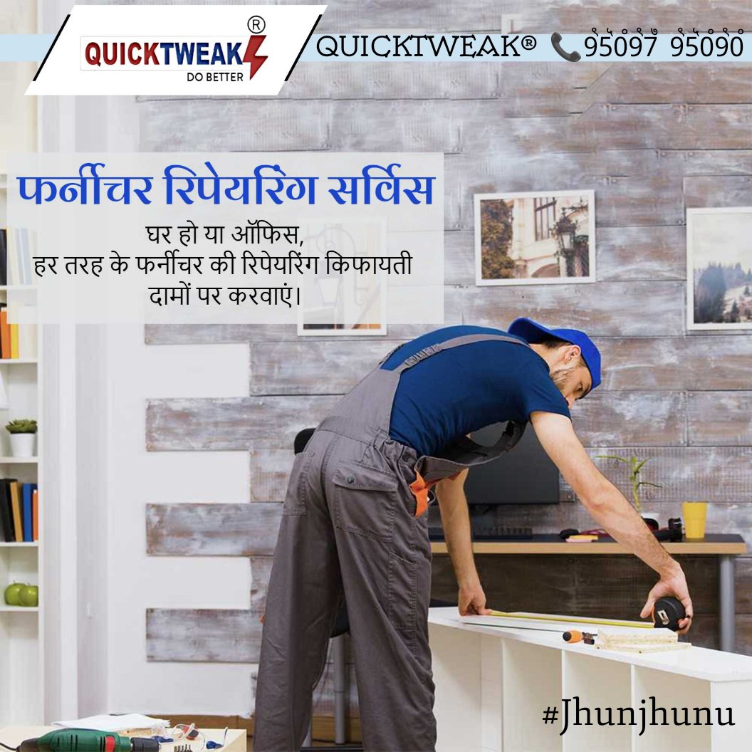 quicktweak_in's tweet photo. https://t.co/qHw3A9Iart