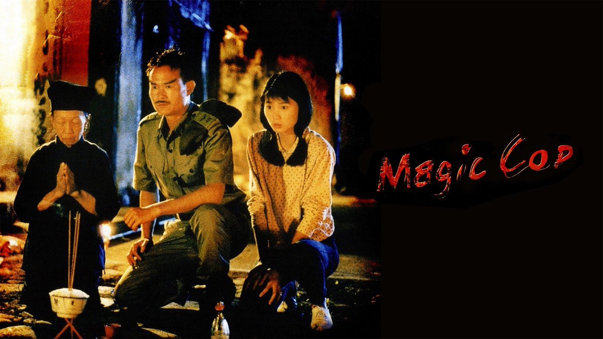 The_Ent_Factor's tweet photo. The Hong Kong horror comedy MAGIC COP / QU MO JING CHA (1990) has been released on Blu-ray

https://t.co/AUug0ekIkw

#bluray #classicmovies #classicfilms #fantasy #horror #magiccop #hongkong #comedy @88_Films https://t.co/jIBRFZJpdi