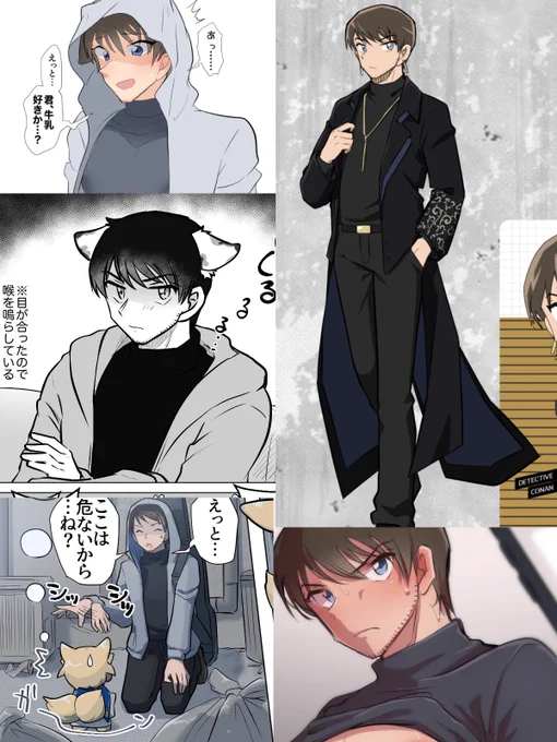 素敵な記念日ありがとうございます!過去絵つめ!  #7月27日はsctの日 