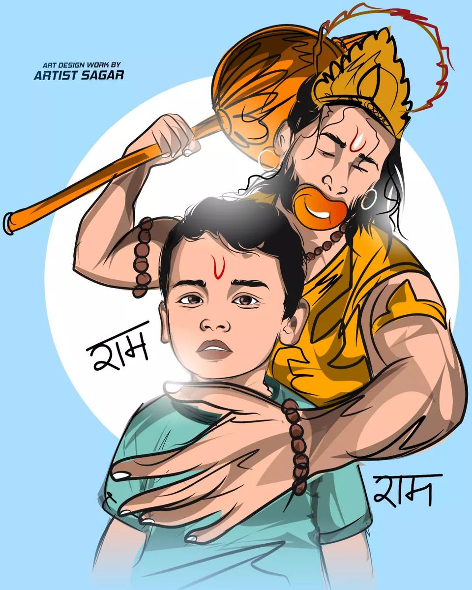 Geetashloks's tweet photo. "Tum Rakshak,kaahoon ko Darna" https://t.co/R48cVCyWVs