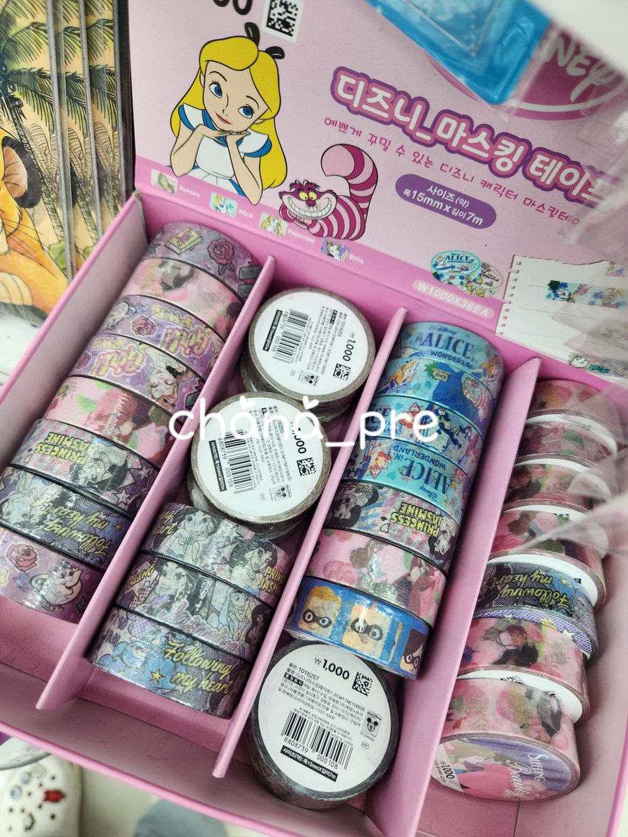 chana_pre's tweet photo. รับหิ้วสินค้าไดโซะเริ่มต้น60บาทค่า💖
#รับหิ้วเกาหลี #รับหิ้วไดโซะเกาหลี #พรีเกาหลี https://t.co/vQPJBWUSYL