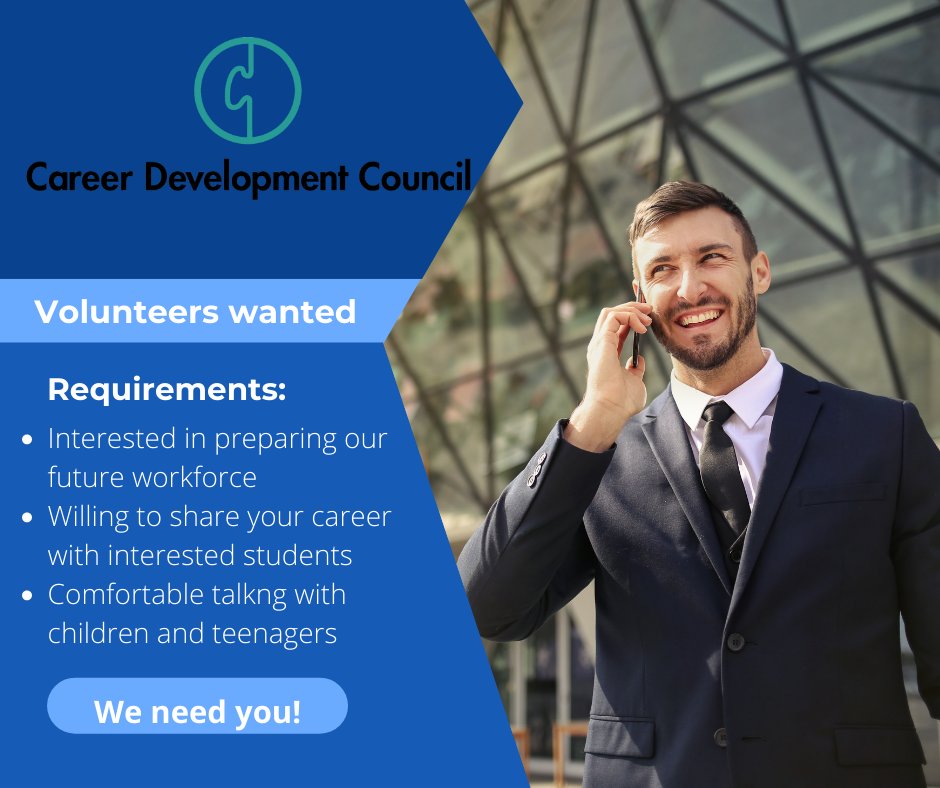 Career Development Council tweet media