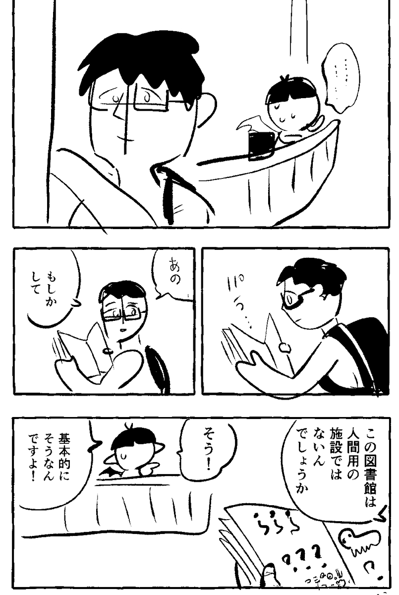 (2/5) 