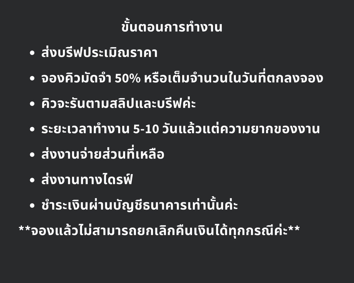 Davii tweet media