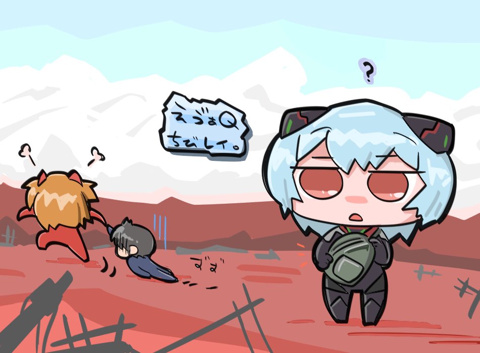 いろんなジャンルもペタペタリ 
