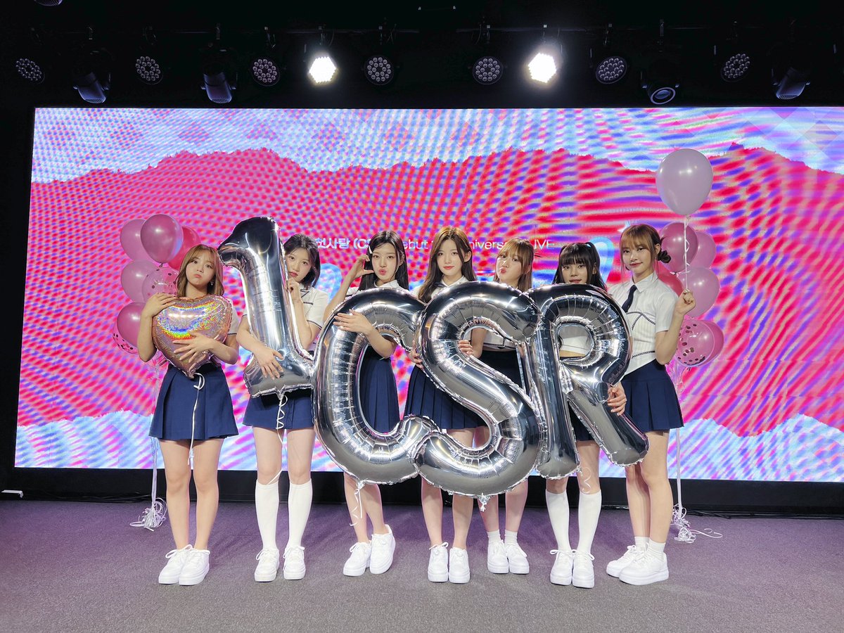 CSR_offcl's tweet photo. [📸]
230727 | #첫사랑_데뷔_1주년

첫사랑의 행복하고 빛났던 데뷔 1주년을 기념했던 라이브!
다음에는 조금 더 많은 마음이들과 함께할 수 있기를❤️‍🔥
앞으로도 첫사랑은 마음이들을 행복하게 해줄 것을 약속해요💚

#첫사랑 #CSR https://t.co/tygQdlc0kw