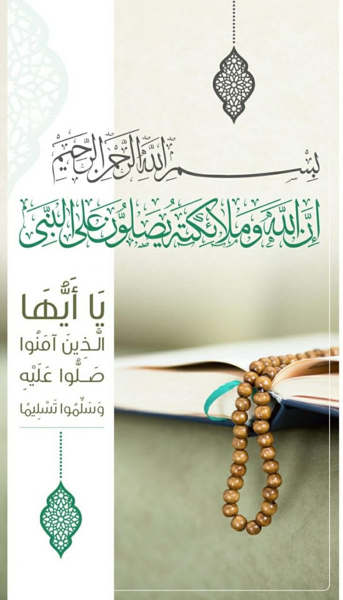 خالد حمود العتيبي (@d556111) on Twitter photo 