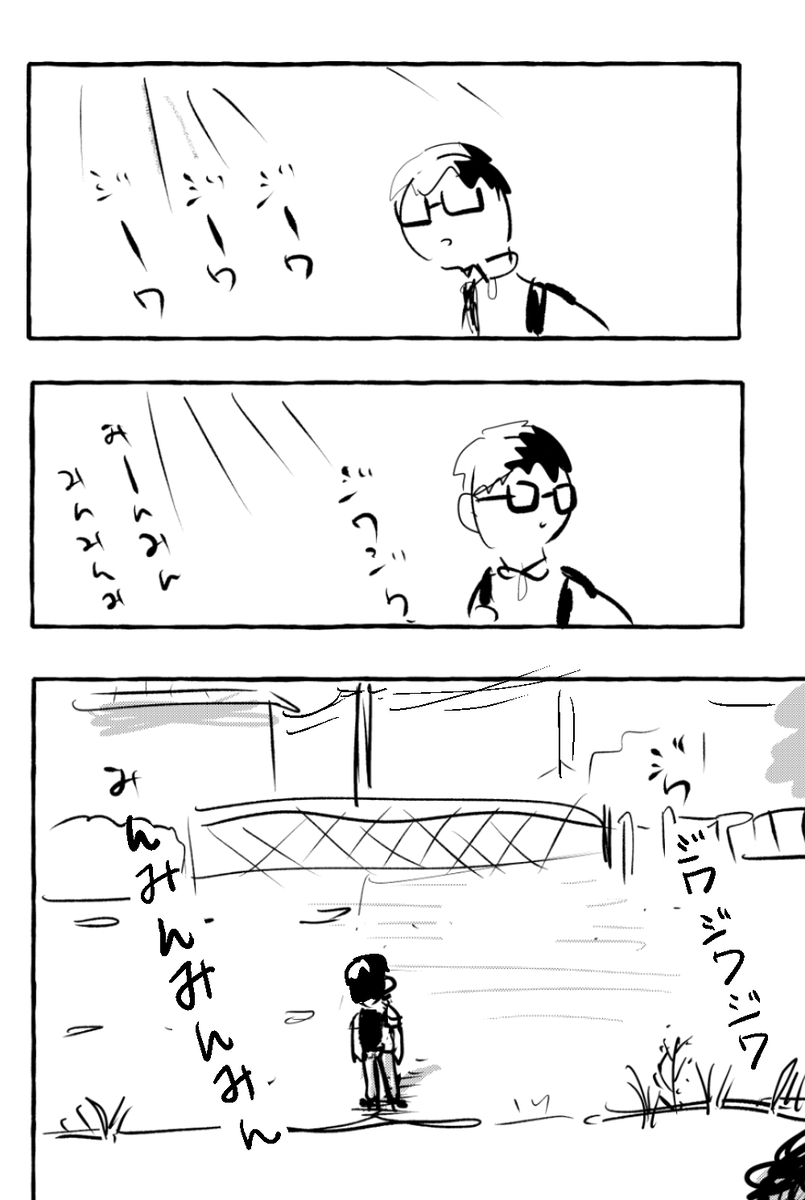(4/5) 