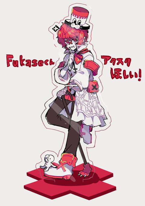 公式絵見てないから今度ちゃんと描く 