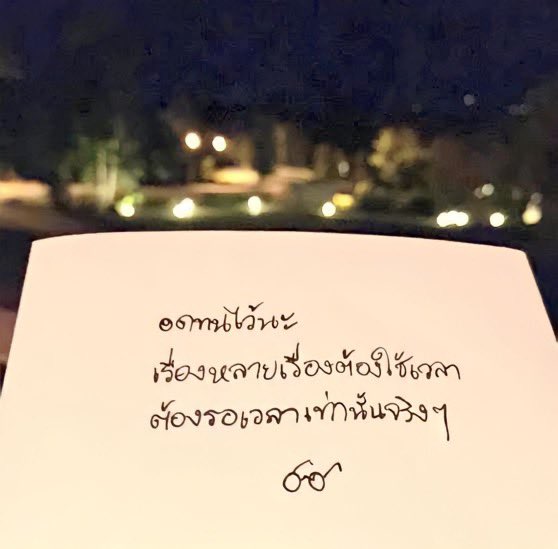 Queenbeeputtha's tweet photo. Goodnight💫
พักผ่อนเยอะๆดูแลสุขภาพกันด้วยนะคะ☺️ https://t.co/EC19xpWpVi