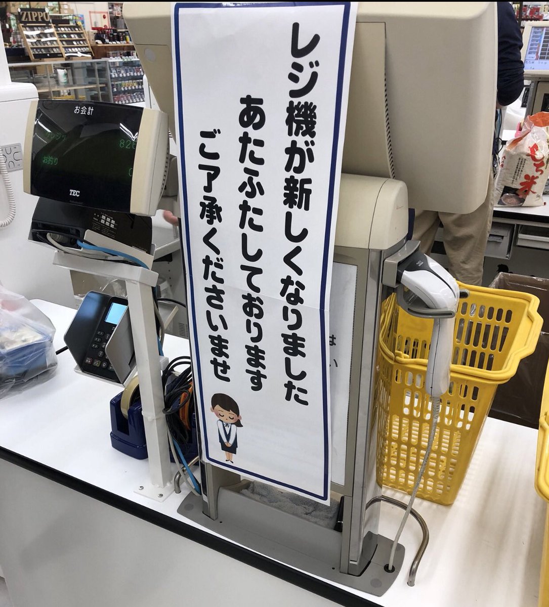 tyomateee's tweet photo. 素直すぎて好感 https://t.co/p1z4r2Ib63