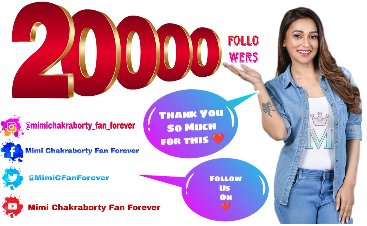 MimiCFanForever's tweet photo. WOW.I AM VERY HAPPY TO RECEIVE SO MUCH LOVE FROM YOU EVEN AFTER BEING OFFLINE FOR SO LONG. SO THANK YOU SO MUCH MIMIANS.THIS IS FOR U @mimichakraborty ❤️JUST SEE HOW MUCH PEOPLE LOVE YOU 🥰😘😍LOTS OF LOVE TO #mimichakraborty 💖&amp; #mimians 💕KEEP LOVE US💗😊🙏
#mcfanforever https://t.co/edh3hQh034