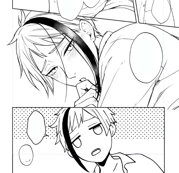 ペーパーのフロジェイ 