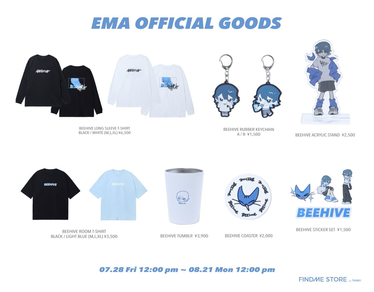 GOODS】 EMAのゲーム実況時のソロ名義「BEEHIVE」のグッズを公開!!本日
