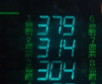 s61ae86trueno3d's tweet image. もうわしゃ 帰る｡･*･:≡(　ε:)
#VSCC