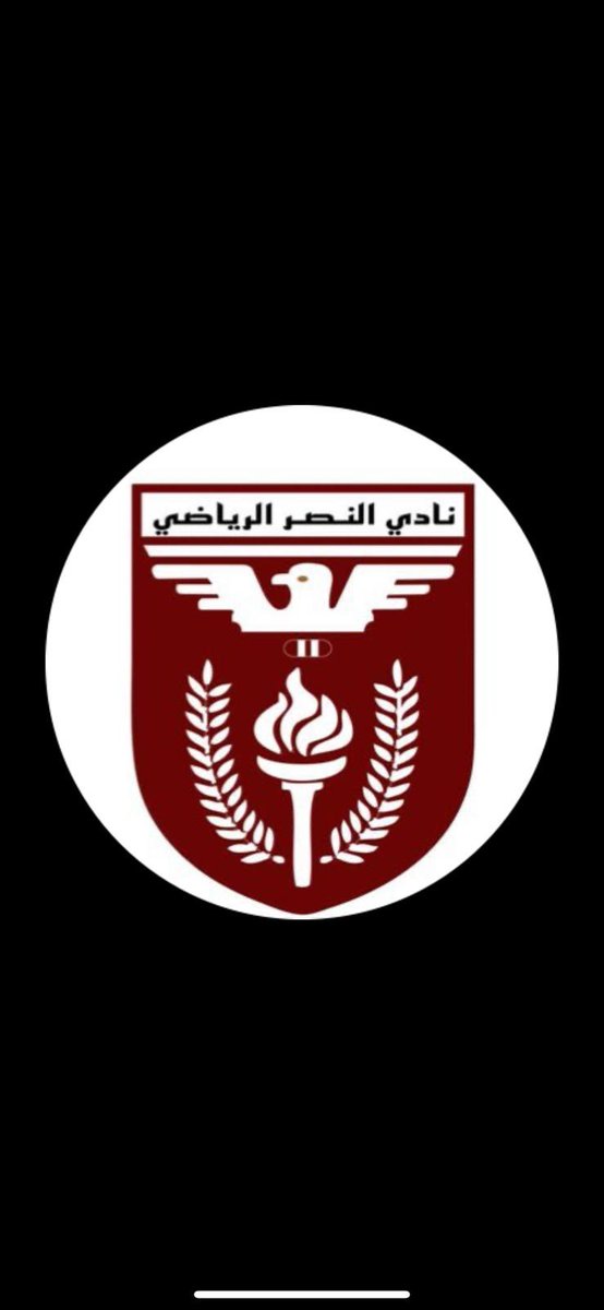 #

احترامي لجميع المهتمين لنادي النصر ومستقبله واتمنى من الاخوه اللي يكتبون عن حل نادي النصر الابتعاد عن النادي لأجل استقرار النادي ولتحقيق النتائج الايجابيه لجميع فرق النادي بعد الاستقرار الاداري والمالي والفني والاستعدادات الجيده لجميع الفرق فرجاء الابتعاد عن مثل هذه الأساليب