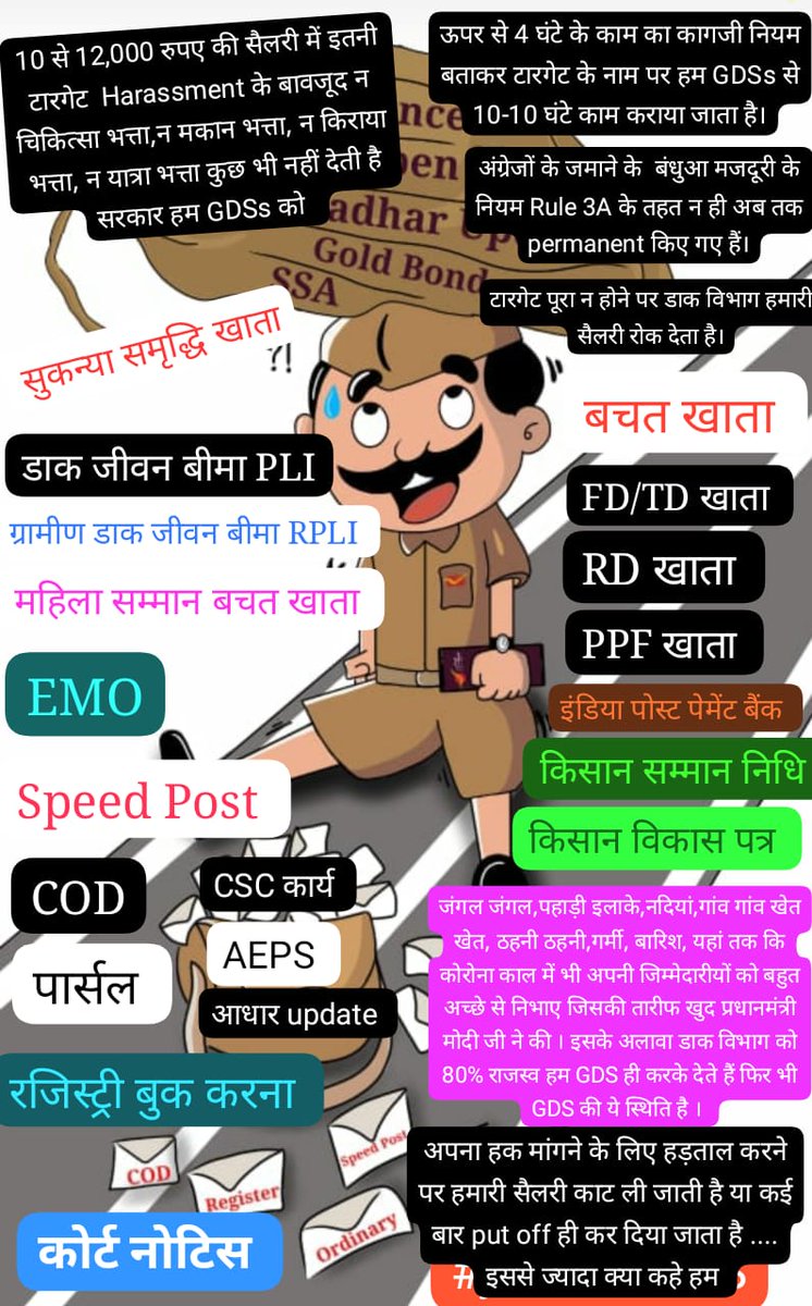 mk224820's tweet photo. @AmitShah 
@arjunrammeghwal @narendramodi https://t.co/p393m3Ni6i