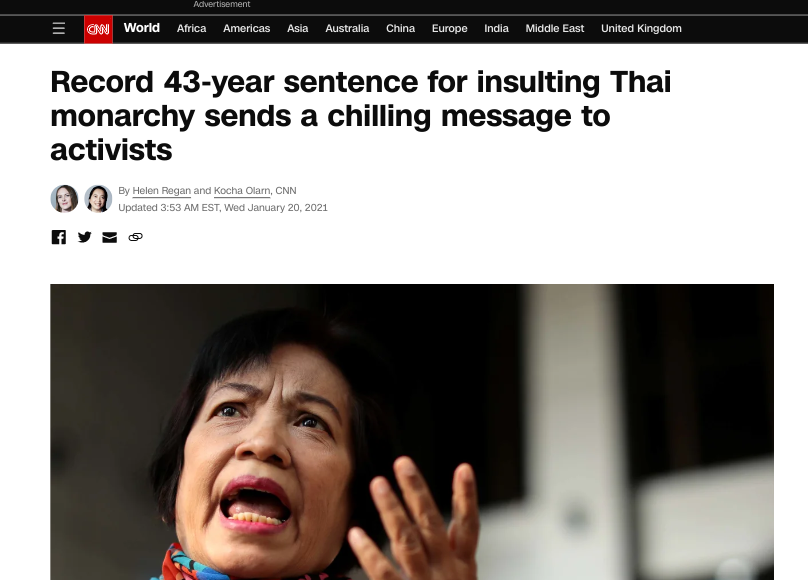 nomoremonarchs's tweet photo. #Thailand has jailed hundreds for criticising the corrupt Thai monarchy. Monarchist hardliners have now blocked the Move Forward party from reforming the harsh #LeseMajeste law. #HumanRights groups have condemned the law, but the UK stays silent. Shame! #AbolishTheMonarchy #S112 https://t.co/GC57OM1351