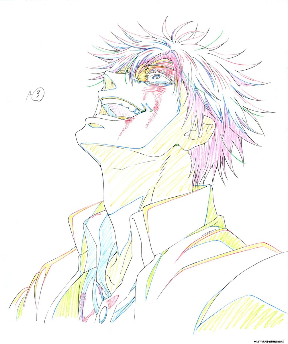 TVアニメ『#呪術廻戦』「壊玉・玉折」
第28話「懐玉－肆－」ご視聴いただきありがとうございました！
各配信サービスでも順次配信開始いたします。

姿を現した伏黒甚爾は夏油にこう告げる。
「五条悟は俺が殺した」
激昂した夏油は呪霊を召喚し、甚爾に畳みかけるが―
#MAPPA #JujutsuKaisen