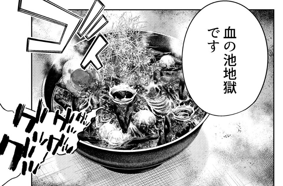明日の今頃は〜?
https://t.co/vE05OeYtPT 