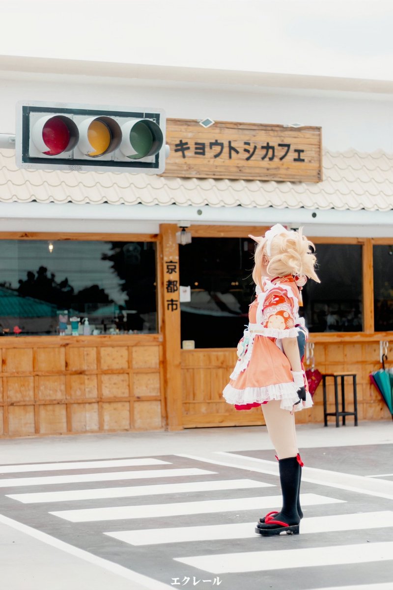 EstelarSlowed's tweet photo. #KyotoShiCafeキョウトシカフェ
#lopburi #cosplay #yoimiya #genshin #naganoharayoimiya #宵宮琉金の花火 #宵宮琉金火花 #genshinimpact https://t.co/aoVmGnGXYL