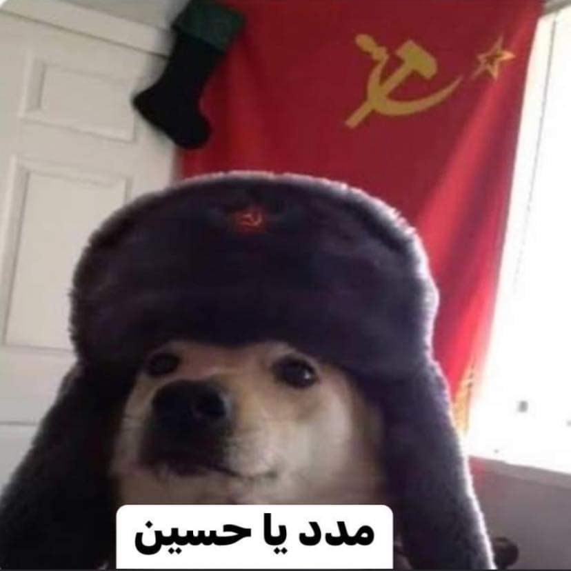 صاحبي طول فيلم أوبنهايمر كان فاكر الشيوعين هما الشيعه