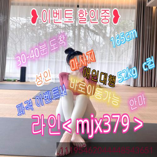 NemelynM's tweet photo. #화성 #화성조건만남 #화성ㅈㄱ https://t.co/YW1BNQhD0n