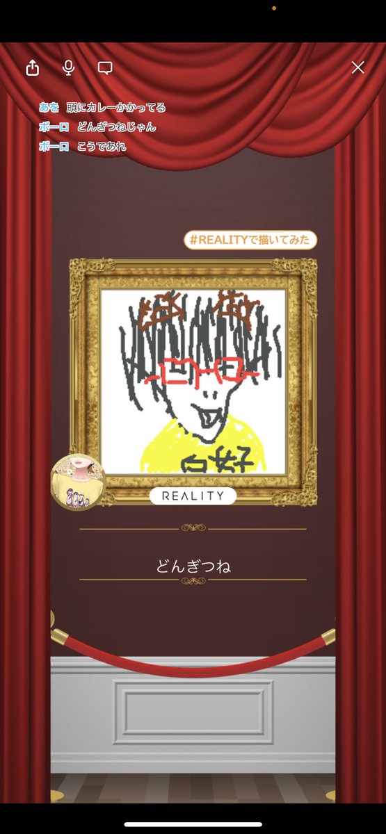 Don_fox2525's tweet photo. みんなが予想したリアルどんぎつねらしい https://t.co/ni2fExpR5g