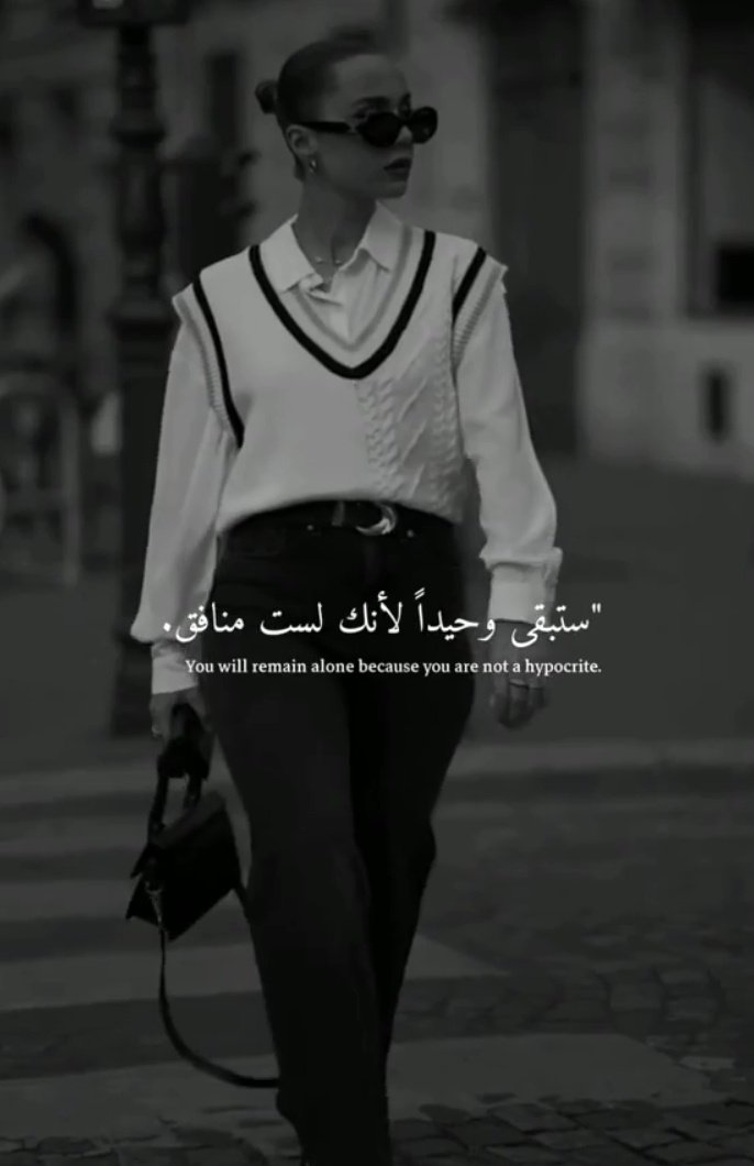 عسوله 🥰 (@hq_mn41063) on Twitter photo 