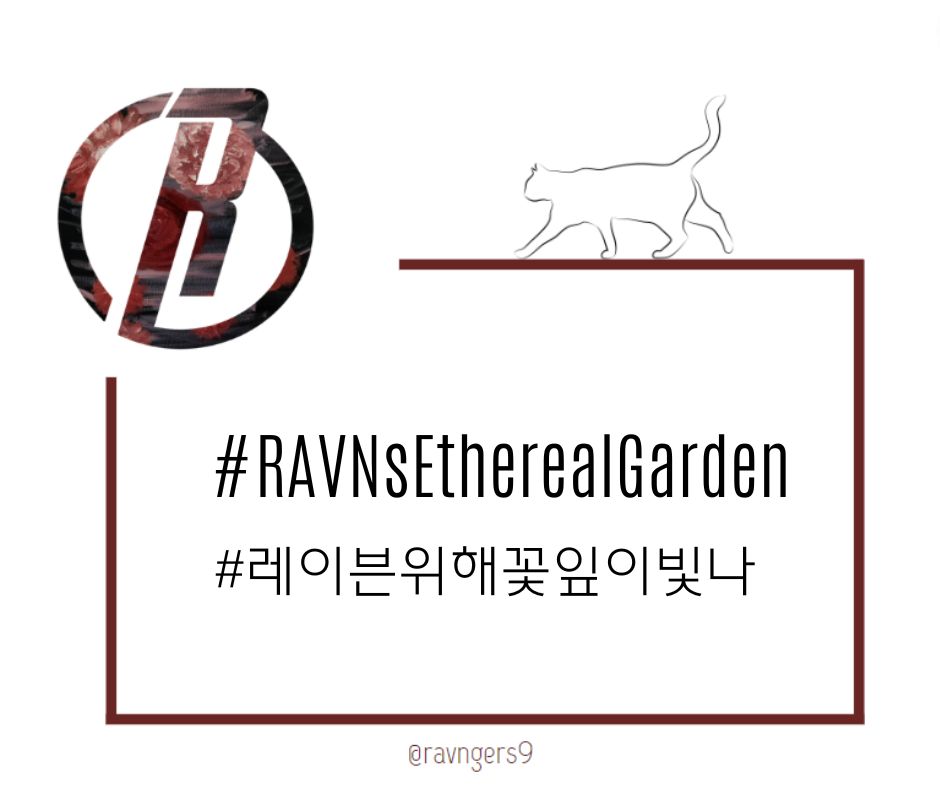 ravngers9's tweet photo. TODAY'S HASHTAGS

A garden full of roses where you can sit and relax! If you need a safe space to stay, come in! This is a place just for you!

#RAVNsEtherealGarden
#레이븐위해꽃잎이빛나
#RAVN https://t.co/yCvhCbnshx