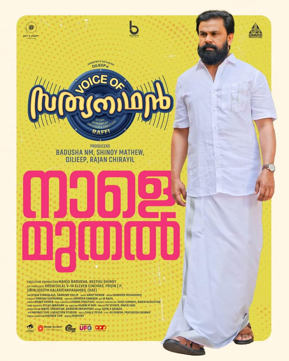 Ve_Tri_'s tweet photo. A Dileep movie after 3.5 Yrs in big screen 😍
#VoiceOfSathyanathan hitting screens from Tomorrow ❤️
#VOSFromTomorrow
#Dileep | #Bandra https://t.co/TcX5j8DqVn